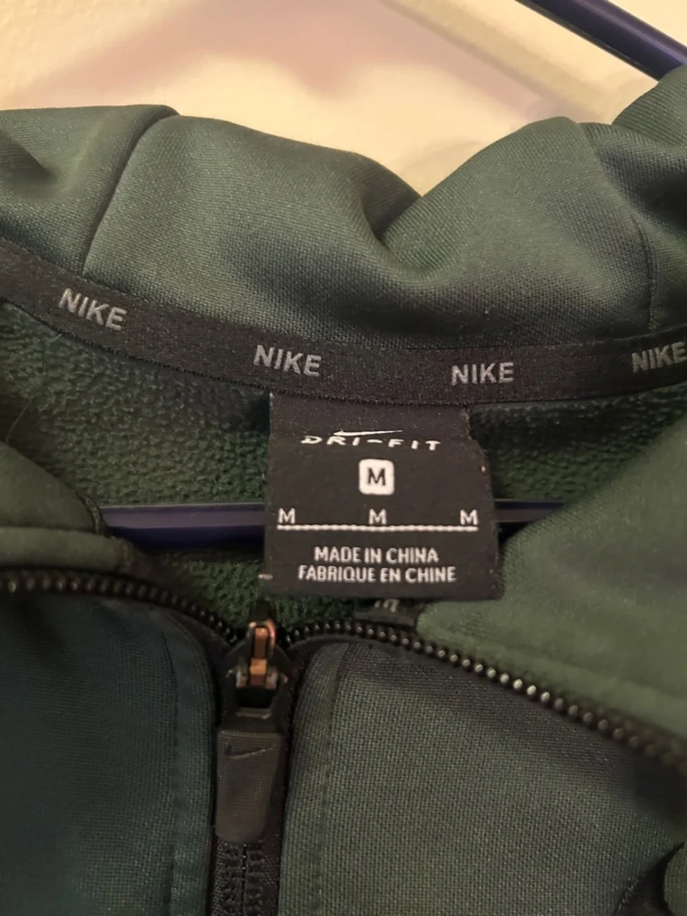 Nike Dri-FIT Windbreaker Jacket – Men’s Medium, Dark Green Full Zip Hooded